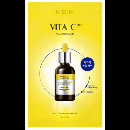 Máscara Hidratante e Iluminadora Vitamina C + - Missha - 1