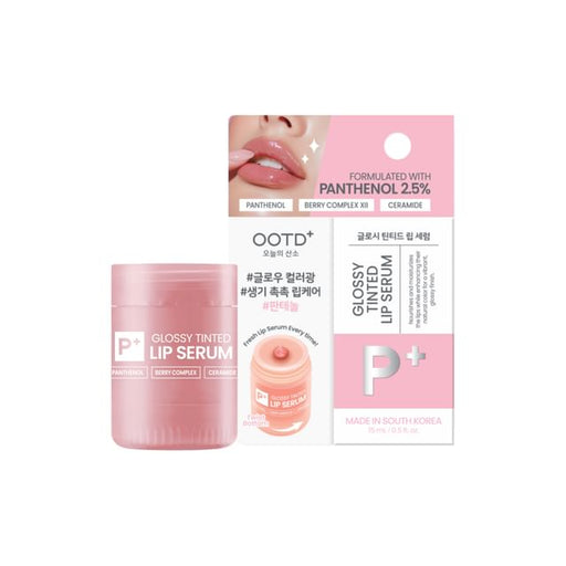 Sérum labial com brilho e cor - Ootd - 1