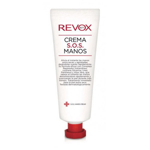 Creme de Mãos Sos: 30ml - Revox - 1