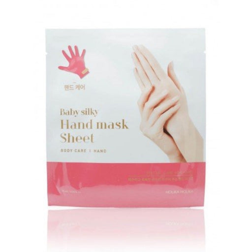 Máscara de Luvas 2 X 15 ml - Folha de Máscara para Mãos Sedosa para Bebês - Holika Holika - 1