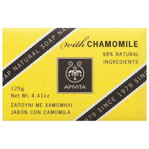 Sabonete de Camomila - Apivita - 1