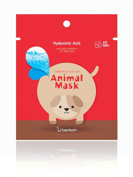 Máscara Facial - Máscara Animal - Cachorro - 25 ml - Berrisom - 1